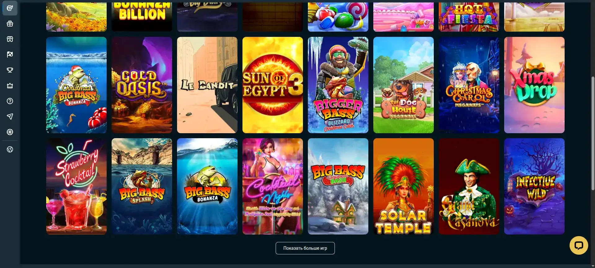 Бонусы и фриспины в казино Банда